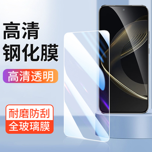8SE活力版 11SE手机膜10Z高清9se 15新款 全屏7透明6 4G贴膜5保护贴膜 适用华为nova14钢化膜13 5G版 12活力版