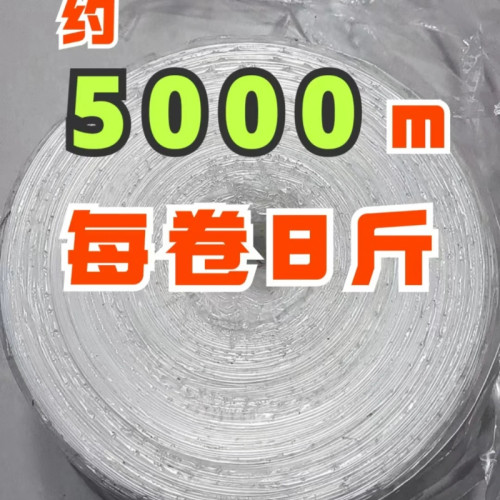 果树拉枝绳抗氧化时间久