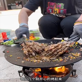 铁板烧烤盘铸铁烤盘平底大烤盘户外烧烤露营野炊野营烧烤盘煎锅