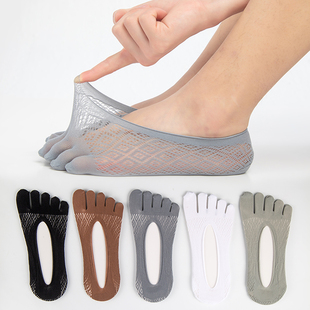 防臭丝袜分脚趾隐形船袜 丝袜浅口五趾短袜春夏季 五指袜子男士 薄款