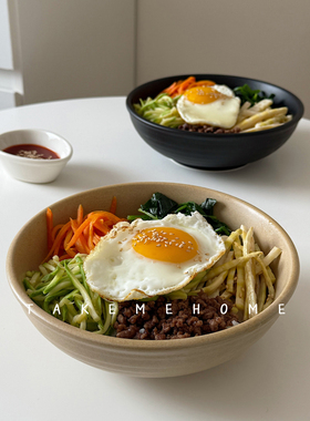 Tuxton哑光拌饭碗卤面碗盖饭炒饭碗浅汤碗7英寸陶瓷釉下彩