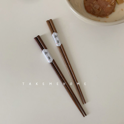 木筷子尖头家用长筷子