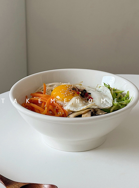 takemehome乳白斗笠碗汤碗拌饭碗牛肉饭碗好看的吃面碗蒸鸡蛋羹碗