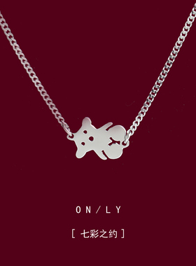 极简锁骨项链choker小熊颈链项圈女颈带简约百搭chocker原宿学生