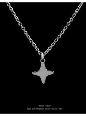 水洗不掉色星星月项链ins学生轻奢小众闺蜜项链毕业礼物女银色-E1