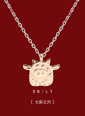 可爱会飞猪项链2024新款甜美ins简约小众高级感锁骨链钛钢颈链潮