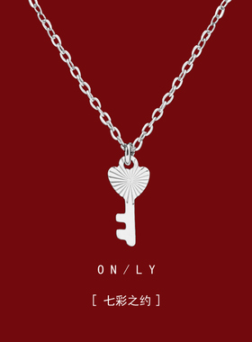 轻奢迷你小锁匙项链锁骨链2024新款小众设计感颈链钛钢水洗不掉色