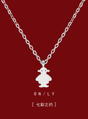 迷你小女孩ins简约百搭个性淑女项链冷淡风锁骨链精致日常颈链女