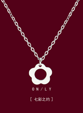 简约百搭时尚花项链女小众设计高级感锁骨链精致气质冷淡风颈链女