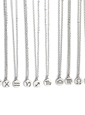 钛钢不掉色韩版韩国十二星座项链女圆牌吊坠锁骨链时尚饰品颈链女