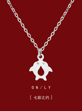 个性钛钢银色幽灵项链in甜酷创意嘻哈少女小众简约2024新款百搭链