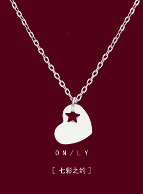 心镂空五角星项链女款轻奢小众高级颈链2024新款爆款锁骨链配饰女