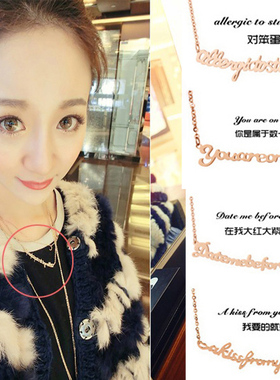 不掉色韩国玫瑰金字母钛钢锁骨链