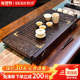 Seko新功黑檀木茶盘套装 家用功夫茶具茶海实木茶台中式 茶托盘69A