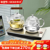 新功底部全自动上水电热水壶双壶加水玻璃电茶炉喷淋式 煮茶壶W10