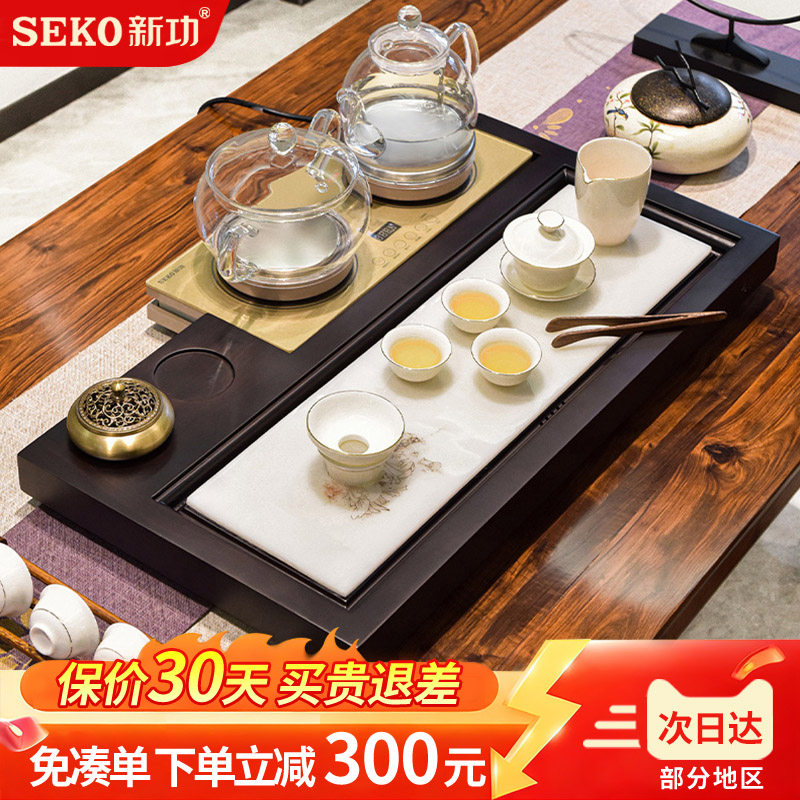新功F162中式家用黑檀木白玉瓷功夫茶具套装整套茶盘全自动电茶炉