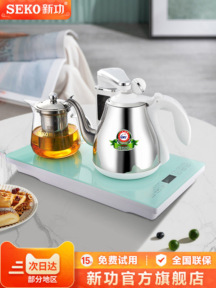新功家用全自动上水电热水壶保温一体烧水壶泡茶专用煮水壶F146A,厨房电器,电热水壶,淘宝优惠券,粉丝福利购,淘宝优惠卷