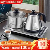 新功W26底部全自动上水电热水壶办公室泡茶专用电茶炉烧水壶W38