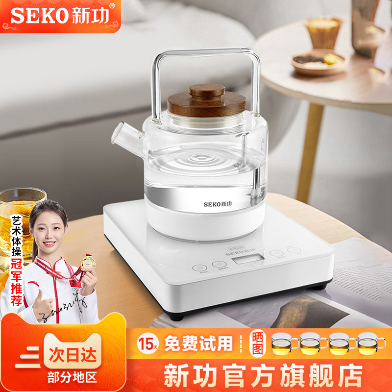 新功全自动上水电热水壶底部加水烧水壶家用煮茶壶玻璃电茶炉W23