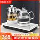 新功家用全自动上水烧水壶泡茶专用电热水壶蒸汽喷淋式 煮茶壶W34