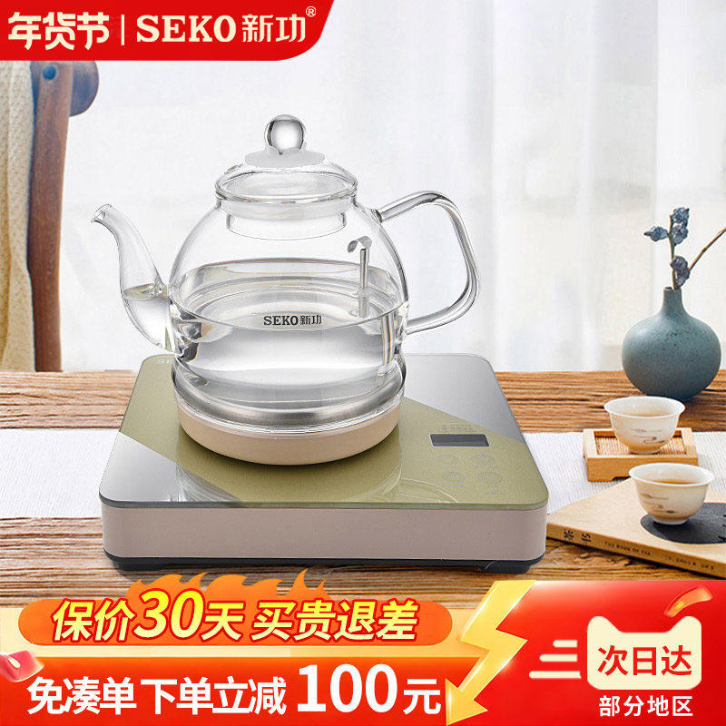 新功全自动底部上水电热水壶家用玻璃烧水壶电茶炉茶台煮水壶W12