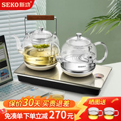 新功底部全自动上水电热水壶双壶加水玻璃电茶炉喷淋式 煮茶壶W10