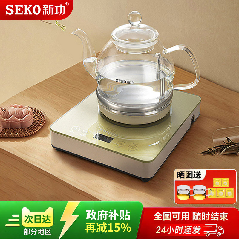 Seko/新功W13底部上水电热水壶全自动玻璃烧水壶家用泡茶壶电茶炉