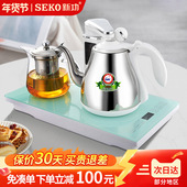 新功家用全自动上水电热水壶保温一体烧水壶泡茶专用煮水壶F146A