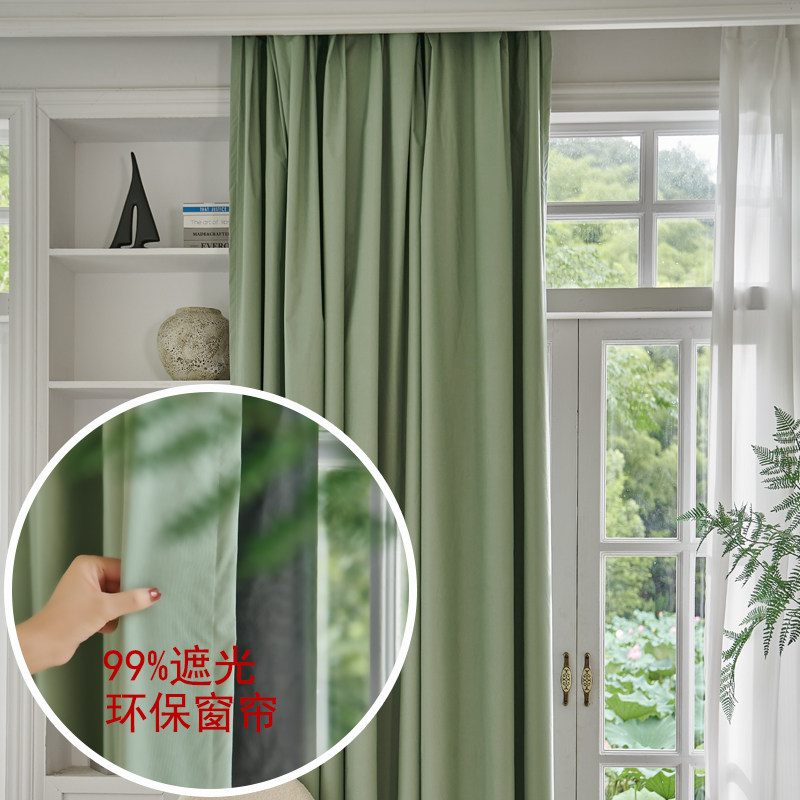 简约现代阳台全遮光2025新款窗帘成品飘窗卧室衬布定制高遮阳布帘,居家布艺,定制窗帘,淘宝优惠券,粉丝福利购,淘宝优惠卷