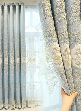 简欧全遮光加厚雪尼尔蓝色成品定制窗帘简约现代客厅落地高遮阳布