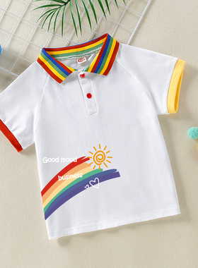 彩虹儿童短袖polo衫翻领亲子装t夏装幼儿园运动会毕业照表演班服