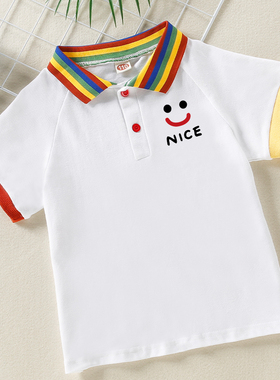 男女童短袖t恤夏装宝宝洋气微笑半袖上衣夏季儿童彩虹翻领polo衫