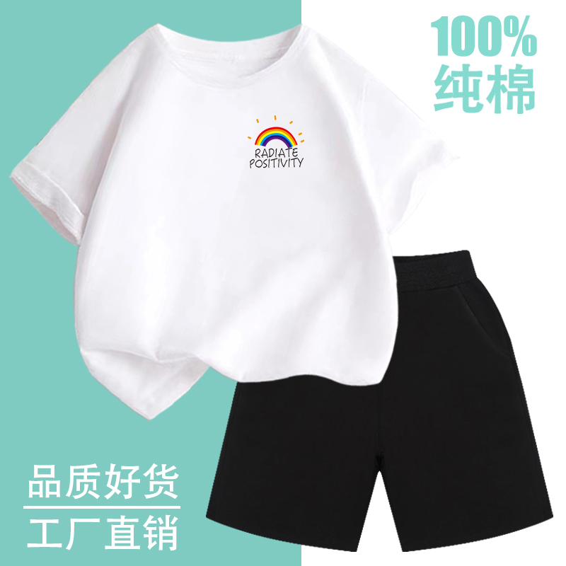 儿童亲子装休闲套装纯棉短袖夏装