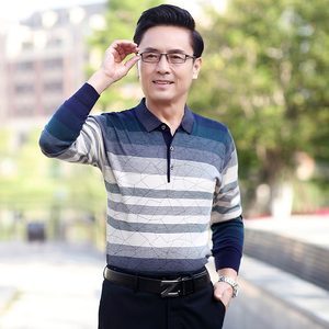 中老年爸爸装针织衫XS小个子165秋季翻领长袖T恤休闲小码毛衣打底