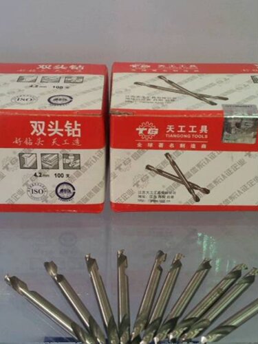 天工TG工具双头钻6542加钴 磨制 2.0~6.5  钻头
