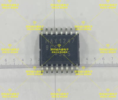 MAX1247BCEE MAX1247 SSOP-16 全新原装 可直拍