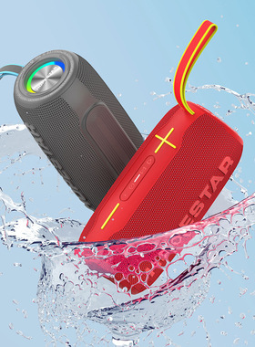 HOPESTAR/华达 A6新款HOPESTAR-H49户外防水无线蓝牙音箱大功率手