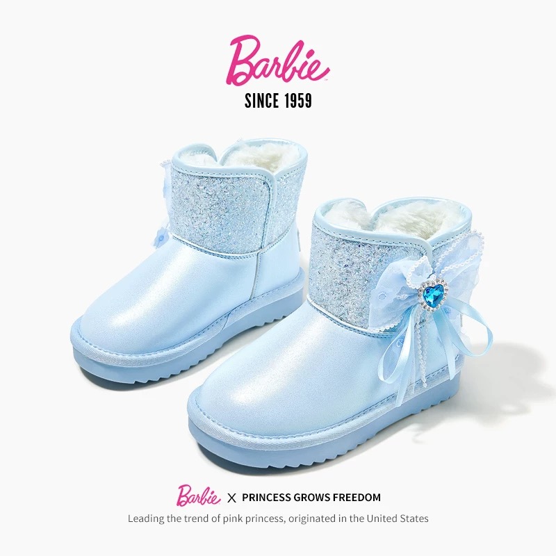 女童加绒加厚大棉雪地靴