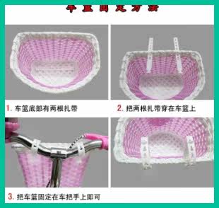 Panier pour vélo en plastique - Ref 2259355 Image 4
