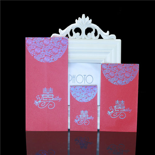 结婚婚礼喜字创意红包迷你利是封