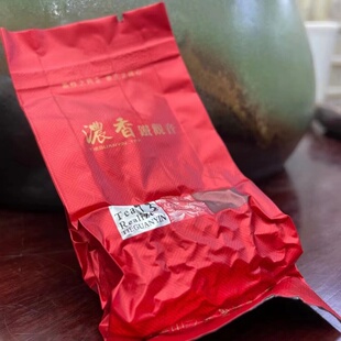 随机发 包装 陈年铁观音茶叶炭焙茶黑珍珠乌龙茶浓香型安溪产地