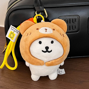 烤焦面包系列10cm棉花娃娃头套自嘲熊labubu娃衣毛绒玩偶公仔配饰