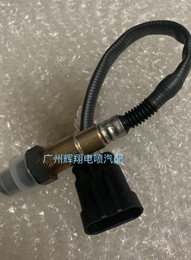 比亚乔原厂阿普利亚SR300/250/台风150T-5F淑女BYQ50QT氧传感器