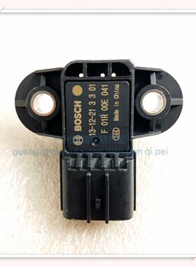 众泰Z200 Z300 Z700 T300 T500进气压力传感器F01R00E041原厂配件