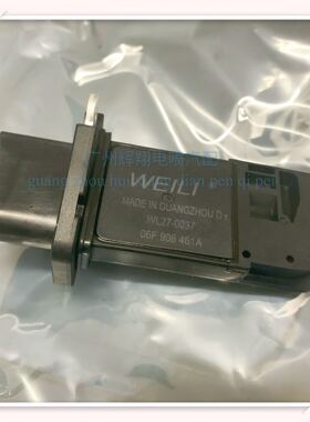 06F906461A 12年款款高尔夫2.0 奥迪2.0空气流量传感器