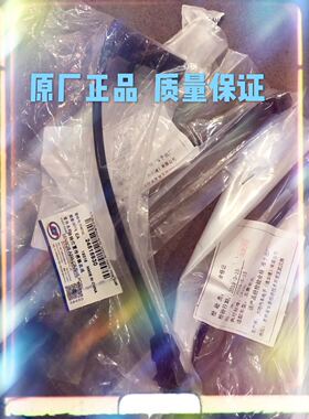 曲轴位置传感器 宏光1.2 乐驰 新赛欧1.2 宝骏1.2L编号:24515930