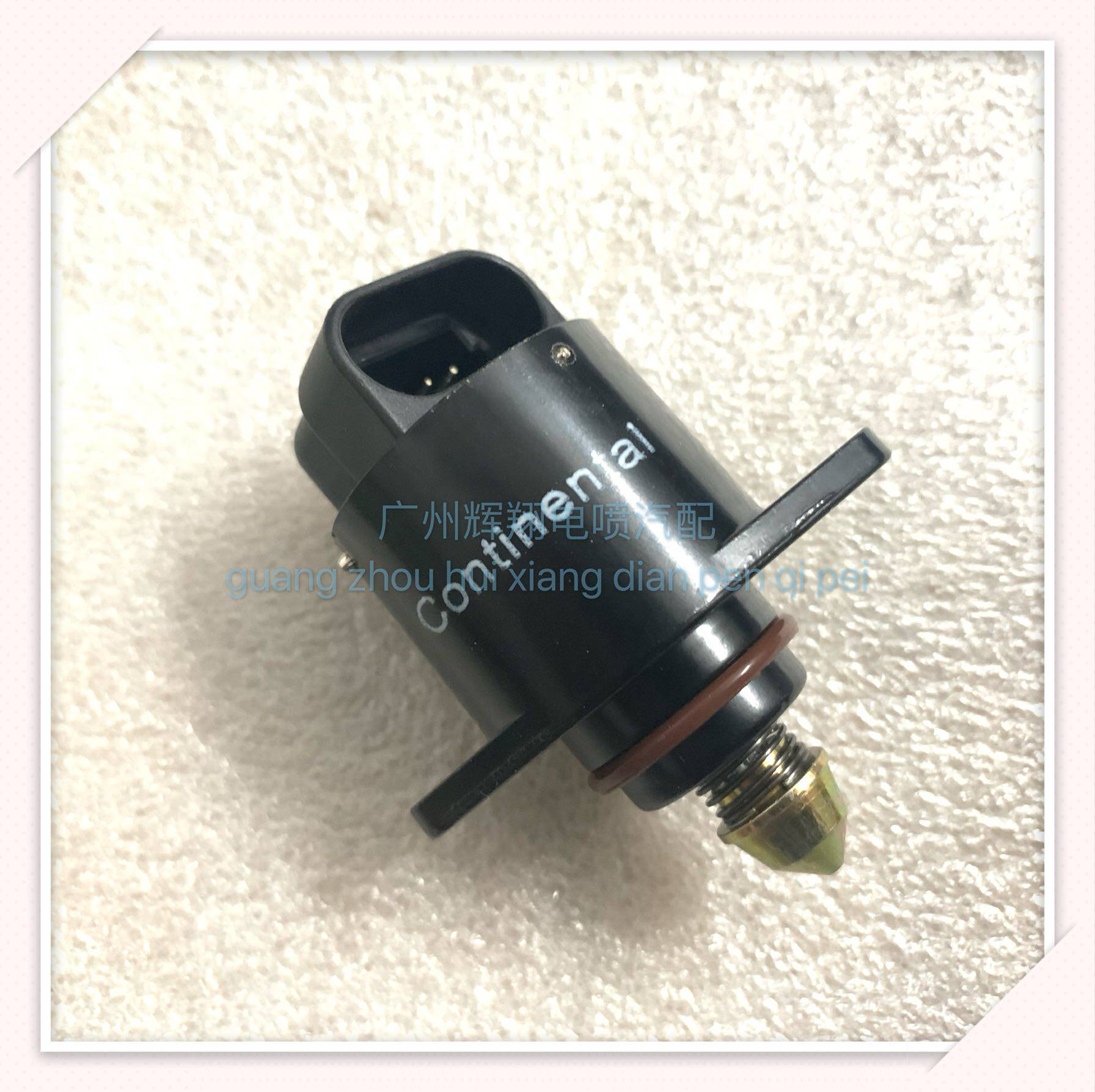 11年款力帆丰顺1.0 465q怠速马达步进电机怠速稳定阀原厂配件包邮