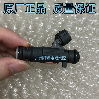 适用春风150NK400NK400GT650NKTR国宾MT摩托车喷油器喷油嘴