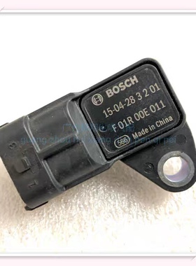 金杯7501.5T奔腾X80B90新B70进气压力传感器F01R00E011 1.8T配件