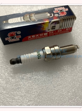 火炬火花塞B7RTC适用金杯小海狮X30海星DLCG12小海狮X30火嘴B7RIU